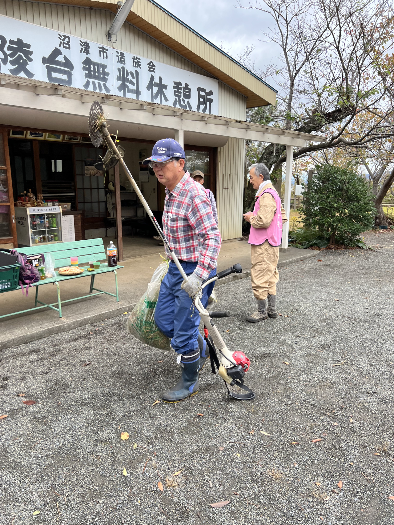 香貫山2