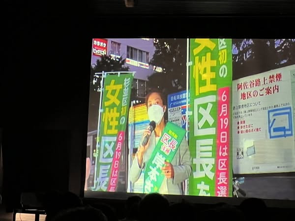 あ