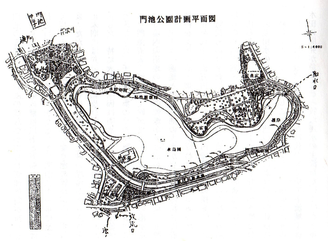 門池公園とため池1-1